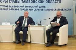 Тамбовские волонтёры, наблюдатели и видеокамеры контролируют ход выборов
