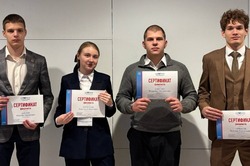 Школьники из Тамбова победили во Всероссийской олимпиаде «Софиум» 