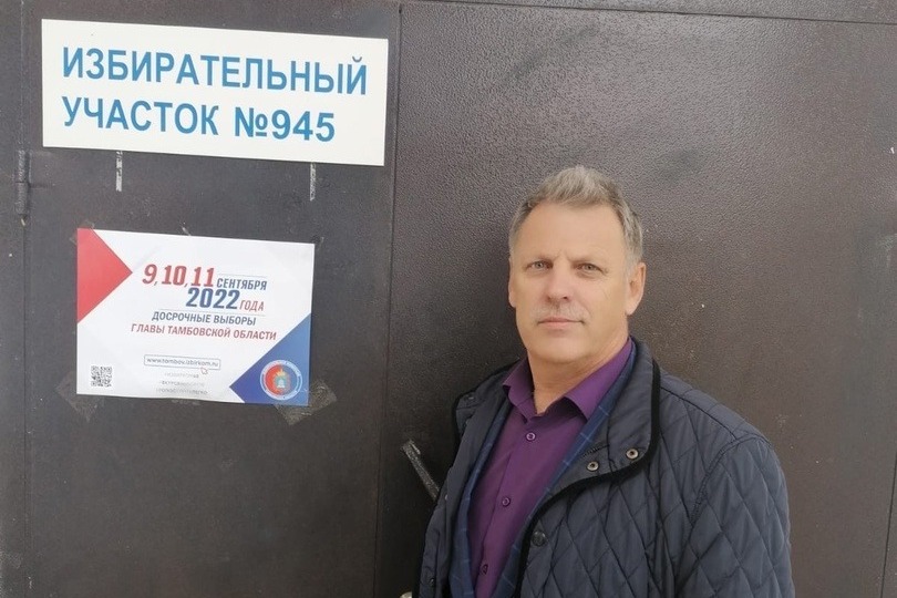 Глава проголосовал на выборах