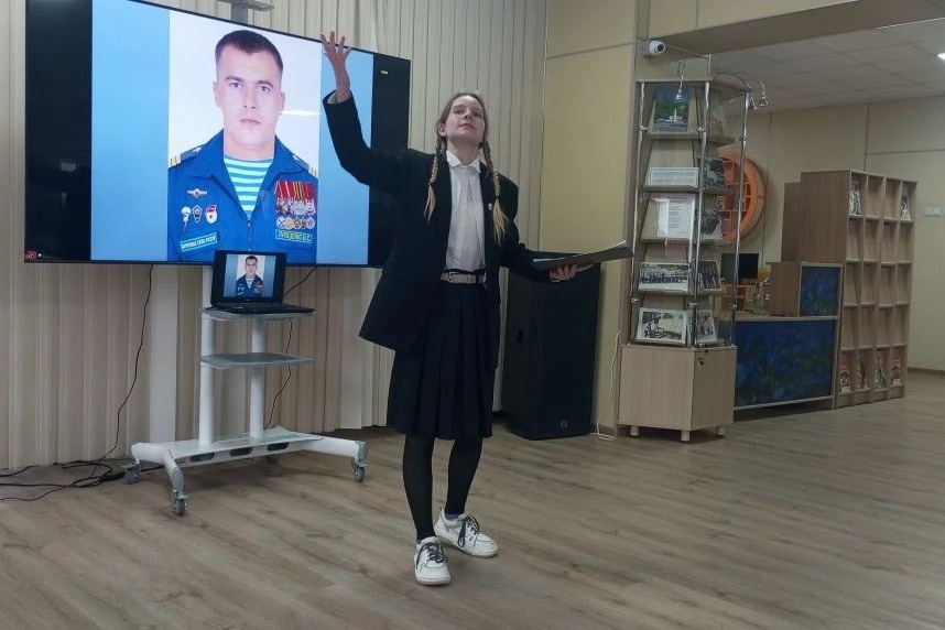 Стихи «Маэстро» читает Дарина Ефремова