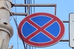 В пятницу движение на улице Пионерской будет ограничено