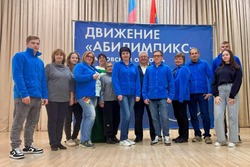 В субботу на «Абилимпикс» поедут три парня и девушка из Тамбовщины