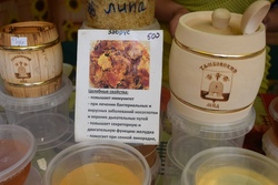 На ярмарке мёда в Тамбове представлена продукция более 50 пчеловодов области