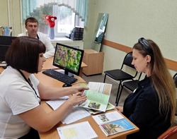 В Тамбовской области беременным женщинам оказывают поддержку в рамках нацпроекта «Семья»