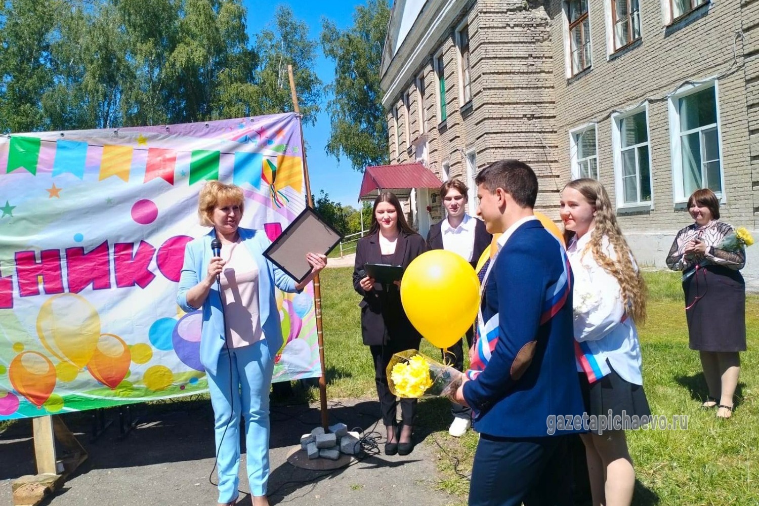 Напутствие байловским выпускникам от начальника отдела образования Татьяны Свищёвой