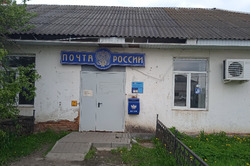 В Гавриловском районе отремонтируют почтовое отделение