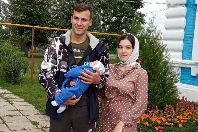 Ангелина Стаханова