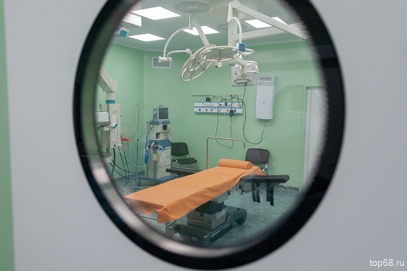 Операционная
