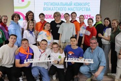 В Тамбовской области выбрали лучших вожатых лета