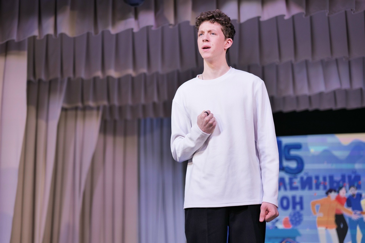 Артюм Зюзин