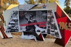 В городе Рассказово Тамбовской области появился музей под открытым небом 