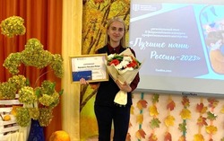 Маргарита Победа из Мичуринска поборется за звание лучшей няни России