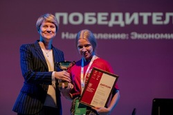 Школьница из Тамбова одержала победу на Международной олимпиаде по финансовой безопасности