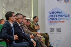  Тамбов принимает сборы ветеранов спецоперации из регионов ЦФО