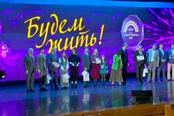 Тамбовчане стали лауреатами премии в онкологии «Будем жить!»