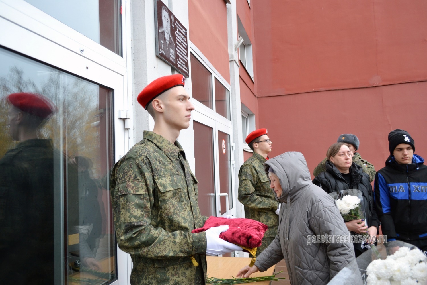 Возложение цветов