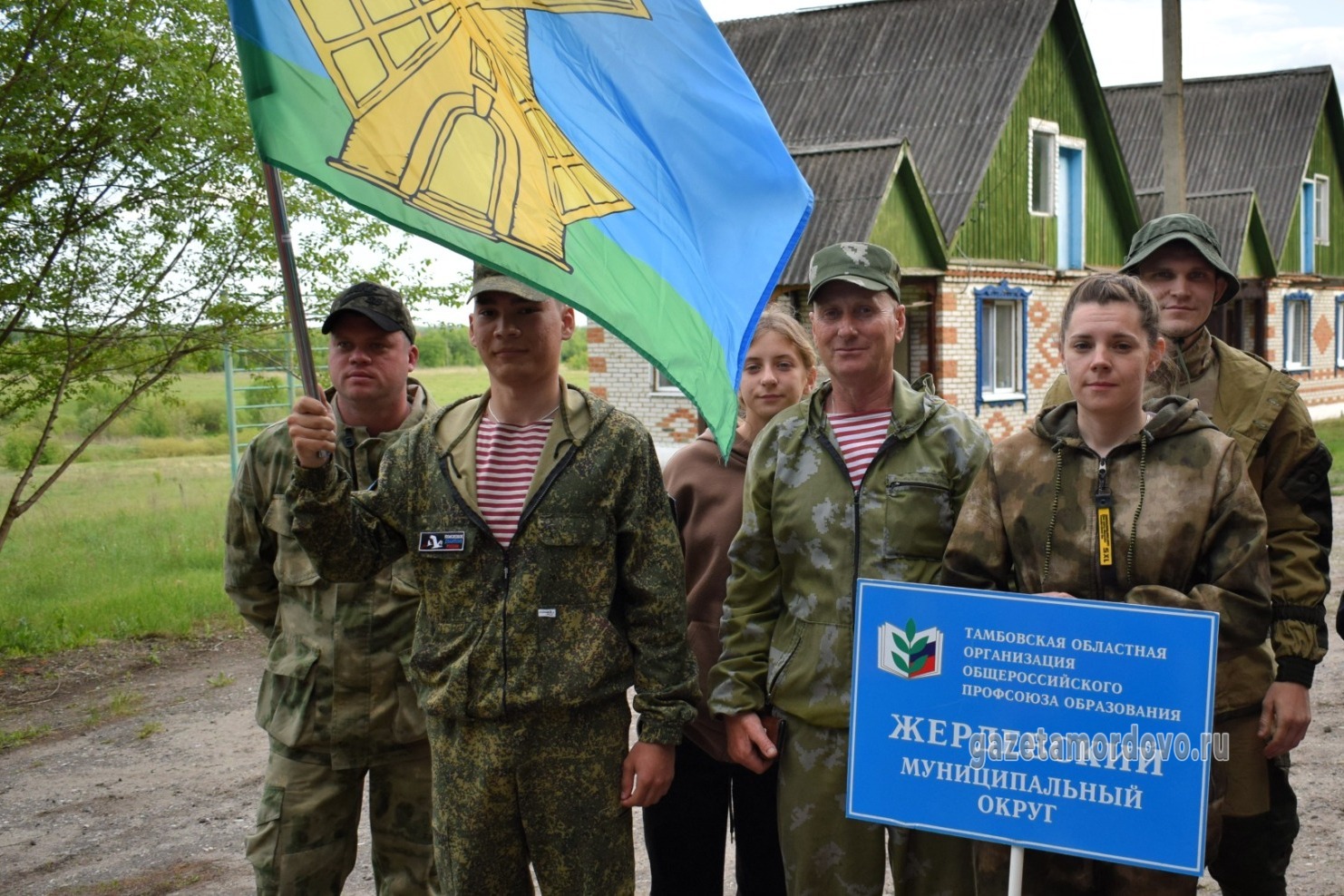 Команда Жердевского колледжа сахарной промышленности