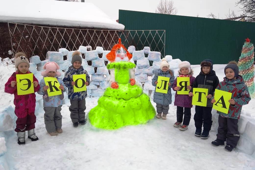 Снежный домик эколят в исполнении воспитанников детского сада «Сказка»