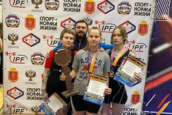 Тамбовчане завоевали девять медалей на соревнованиях ЦФО по пауэрлифтингу