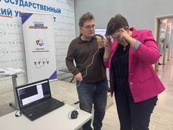 Тамбовские студенты придумали «умные очки» 