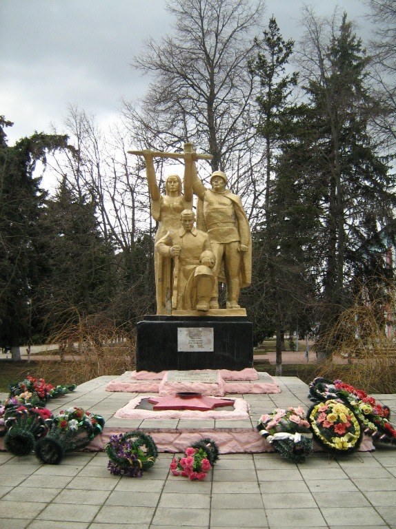 Мемориал в селе Доброе