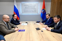 В Тамбовской области запускают эксперимент по новой системе работы с наличными