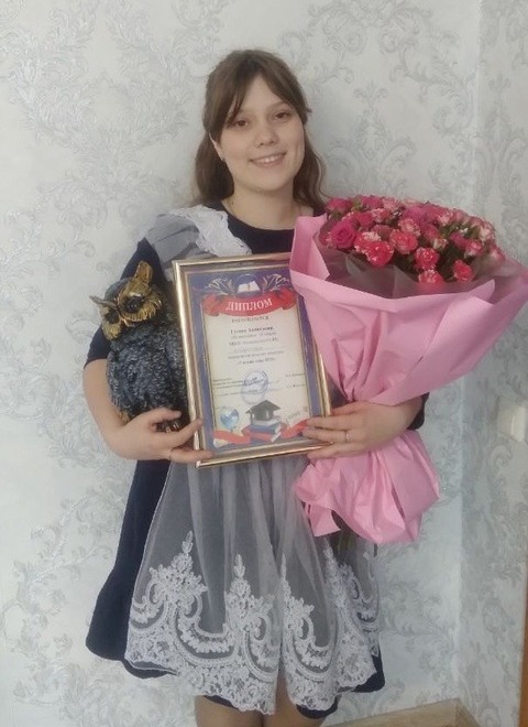 Анастасия Гусева, ученица МБОУ «Алгасовская СОШ»