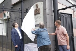 В Тамбове увековечили память ученого в сфере нанотехнологий 
