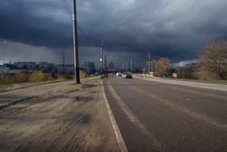 Министерство автомобильных дорог и транспорта информирует