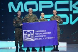 Державинцы сразились в «Морской бой» на телеканале «Звезда»
