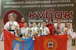Каратисты Рассказова взяли медали всех достоинств на международном фестивале