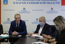 Тамбовским школам с низкой успеваемостью будут помогать кураторы