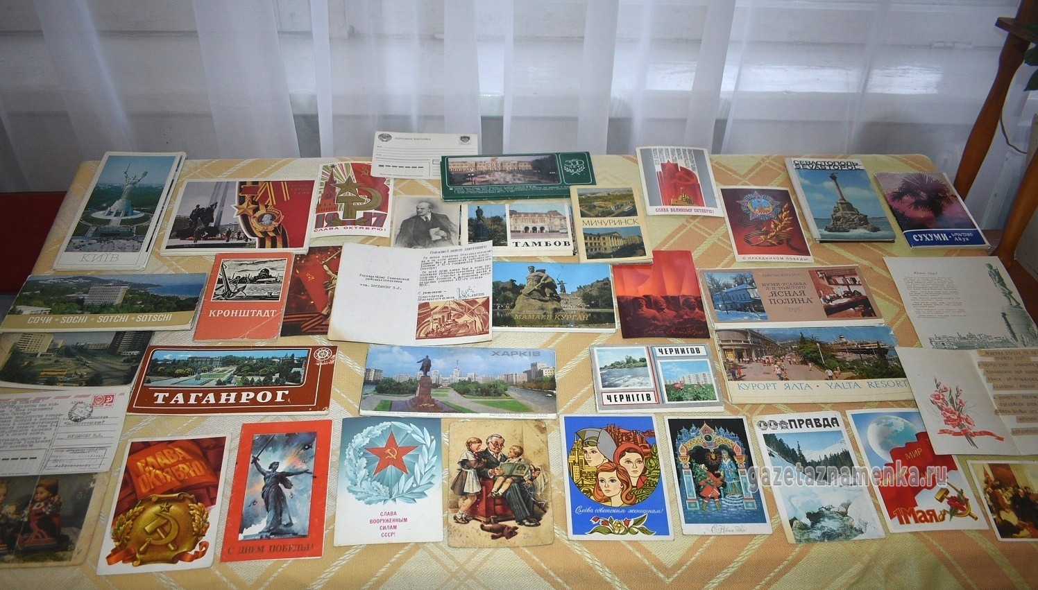 Открытки, буклеты советских времён