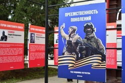 Уникальные фронтовые документы представят на выставке в Тамбове