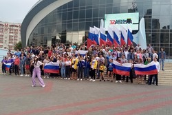 В Тамбове прошёл флешмоб в поддержку сборной России перед матчем с Бельгией