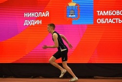 Легкоатлет Николай Дудин привёз в Мичуринск бронзу Всероссийских состязаний