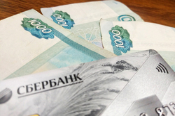 Житель Мичуринска нашёл чужую банковскую карту и закупился на 8 000 рублей
