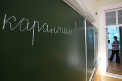 В Тамбове школу «Сколково» закрыли на карантин