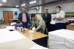 В облизбирком переданы бюллетени для голосования по поправкам в Конституцию РФ
