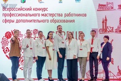 «Сердце отдаю детям»: одним из победителей стала педагог из Тамбовской области 