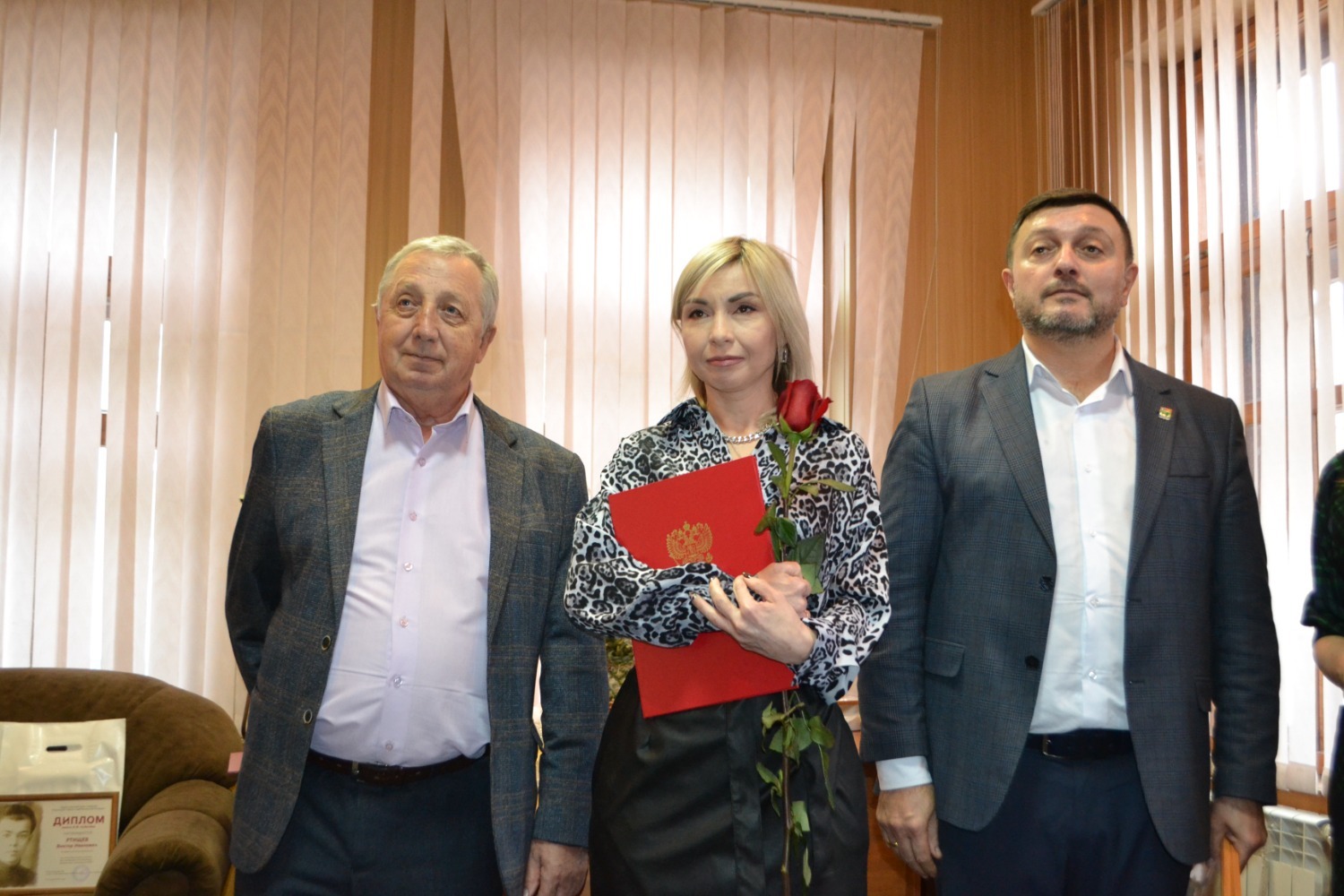 Награждение Светланы Гавриловой 