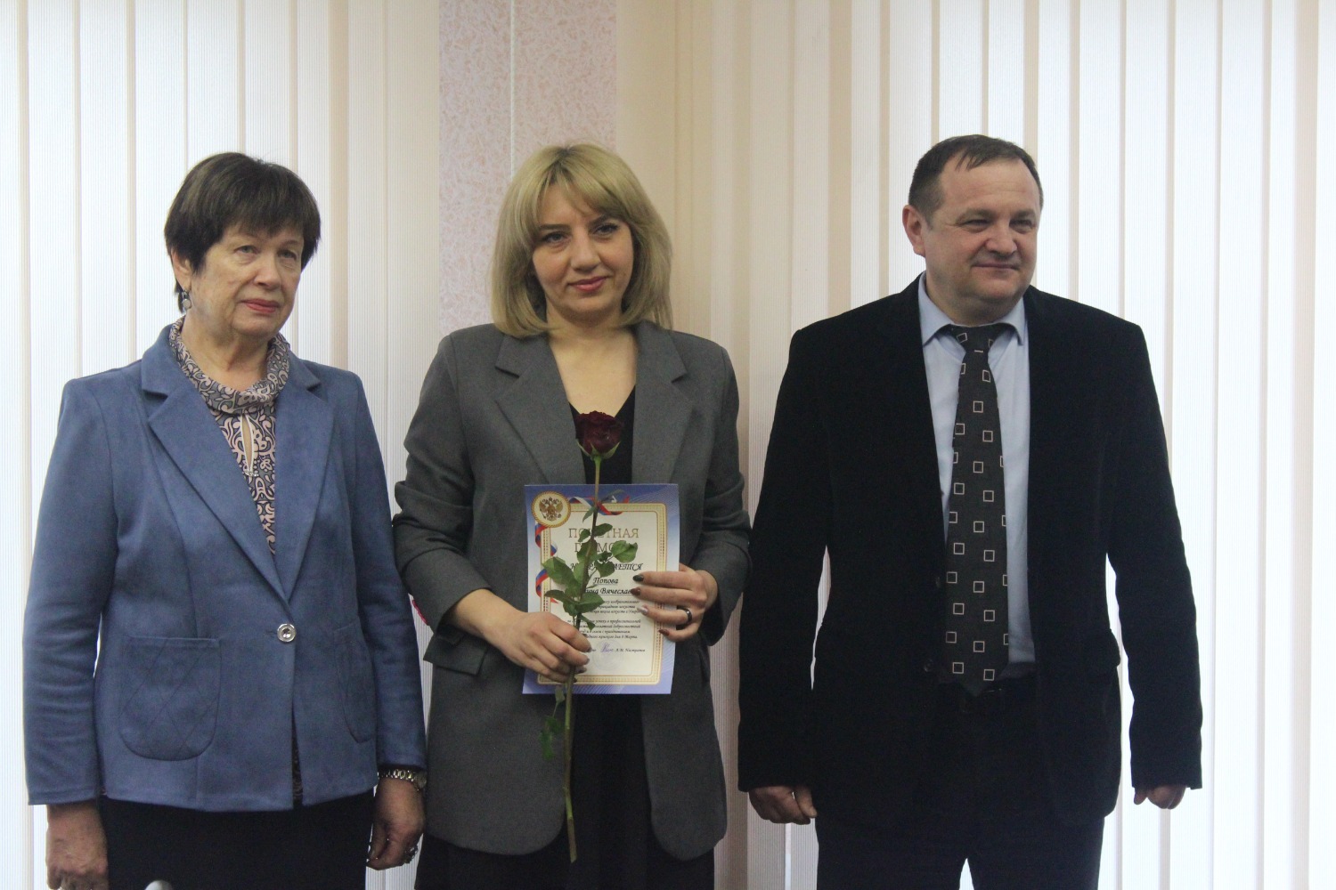 Зинаида Исупова, Алевтина Попова и Александр Нистратов