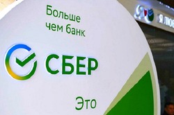 Россияне всё чаще копят и инвестируют: тренд на долгосрочные накопления набирает силу