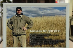 В Тамбове откроется выставка городских пейзажей Алексея Медведева