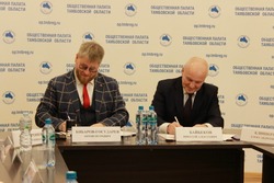 Общественная палата региона подписала соглашение о сотрудничестве с коллегами из Запорожской области