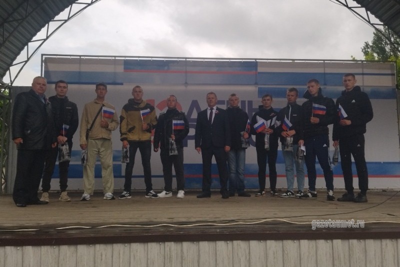 День призывника