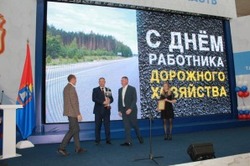 Лучших работников дорожной отрасли наградили в Тамбовской области