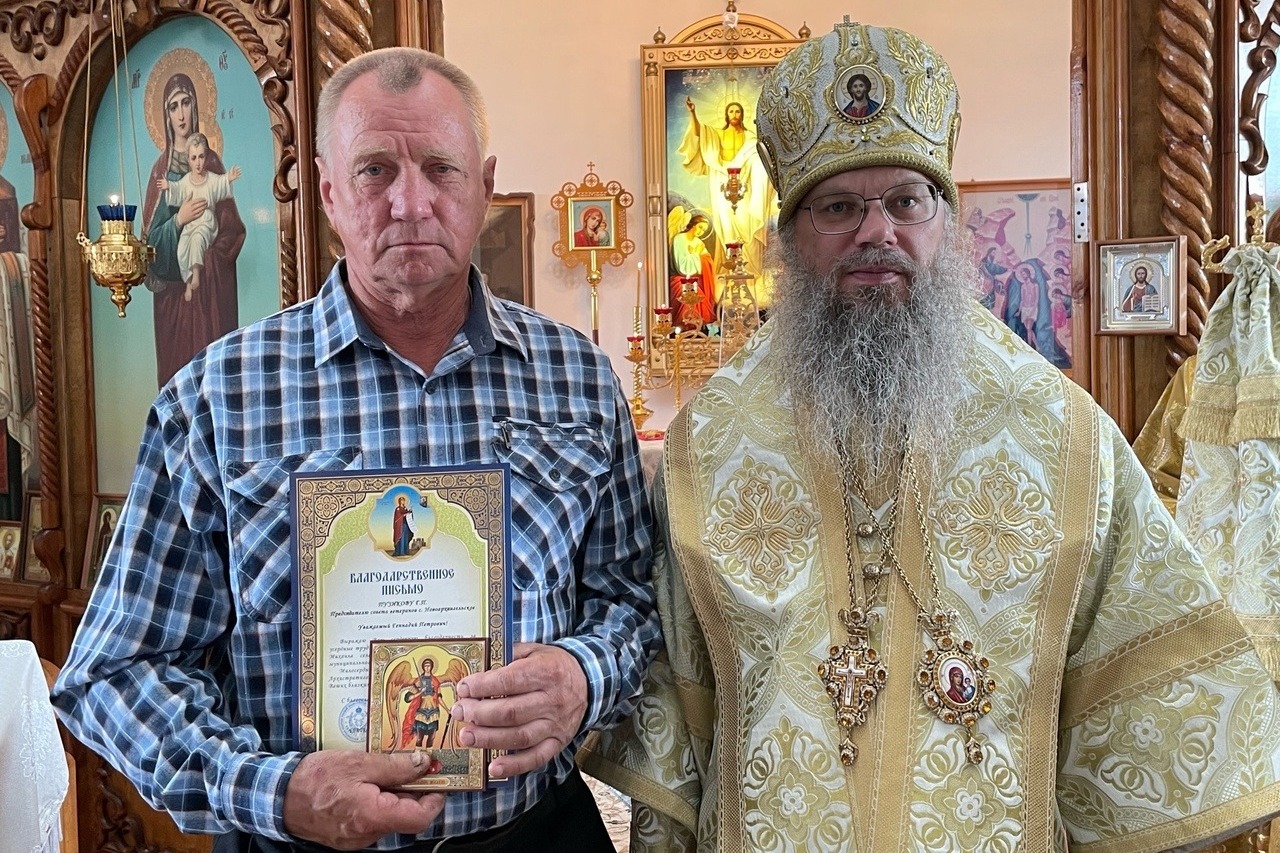 Благодарственное письмо Геннадию Пузикову