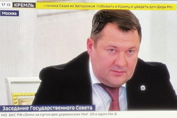 Максим Егоров участвовал в заседании Госсовета