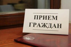 Тамбовский СК проведёт приём граждан по вопросам невыплаты зарплаты